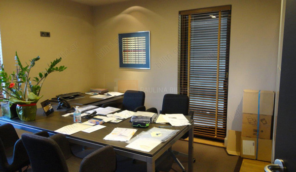 Γραφείο - Office