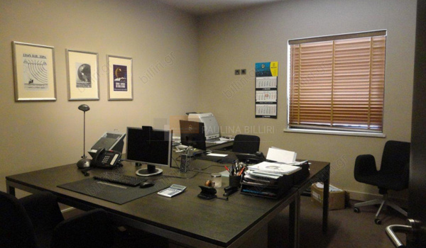 Γραφείο - Office