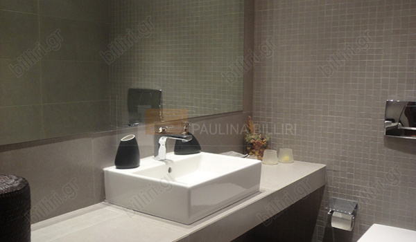 Μπάνιο - Bathroom