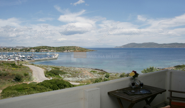 Θέα - View