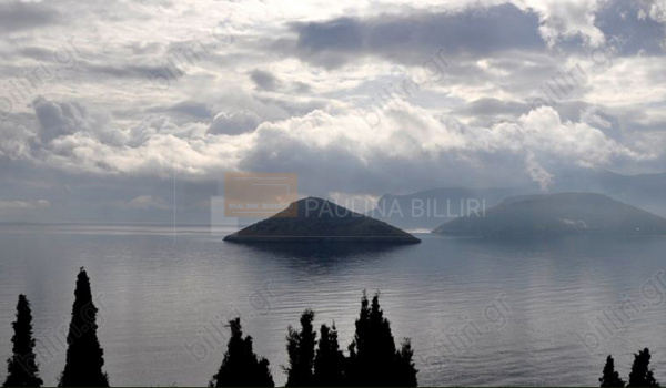 Θέα - View
