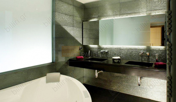 Μπάνιο - Bathroom