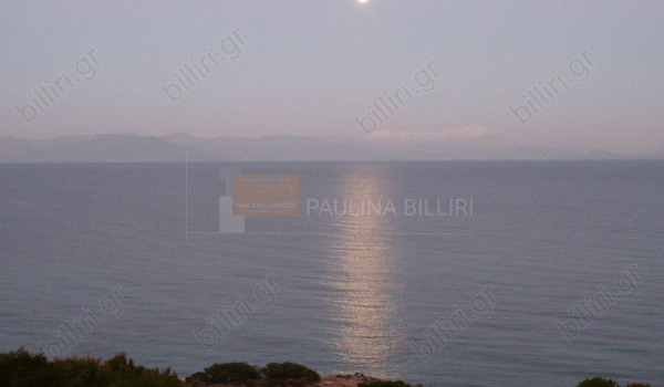 Θέα - View