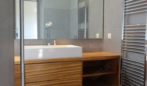 Mπάνιο - Bathroom