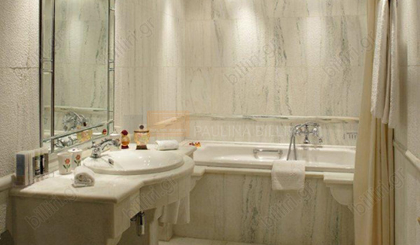 Μπάνιο - Bathroom