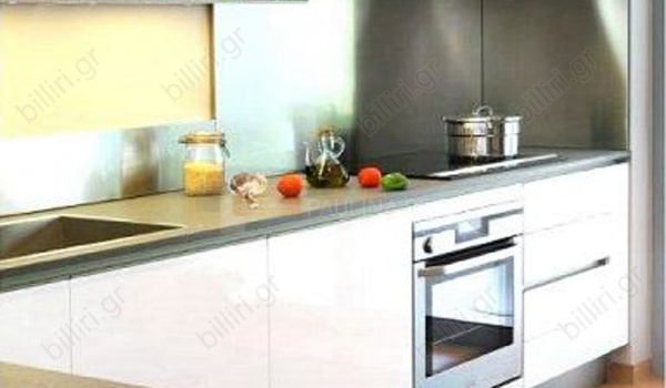 Κουζίνα - Kitchen