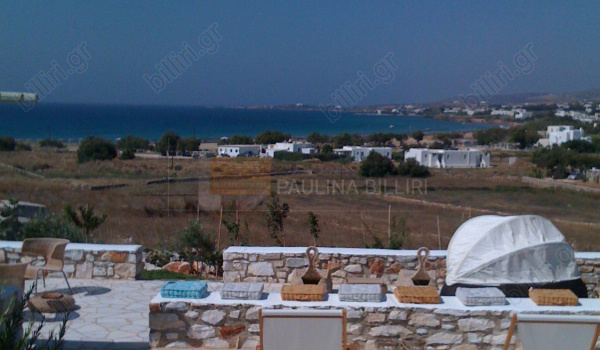 Θέα - View