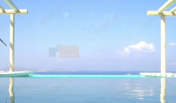 Θέα - View