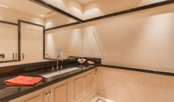 Μπάνιο - Bathroom