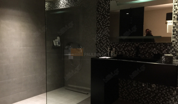 Μπάνιο - Bathroom