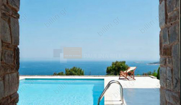 Θέα - View