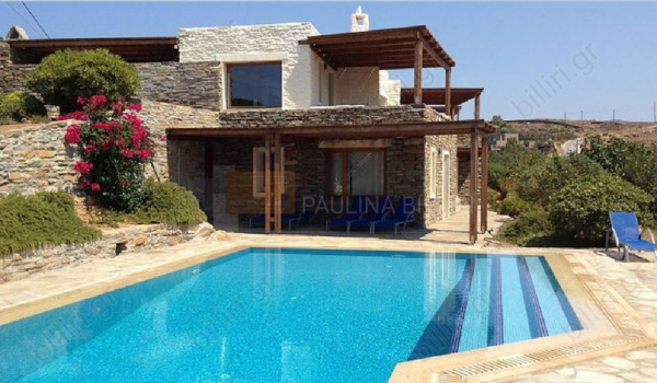 Eξωτερική όψη - Outdoor view