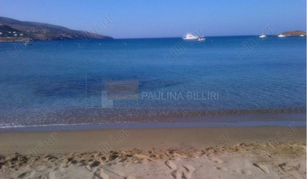 Παραλία - Beach