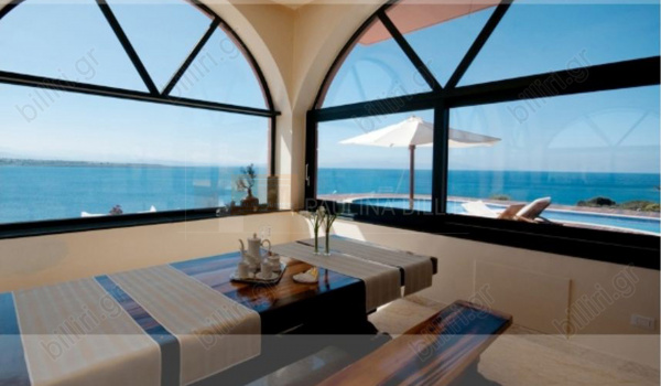 Τραπεζαρία - Dinning area