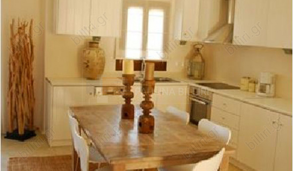 Κουζίνα - Kitchen 