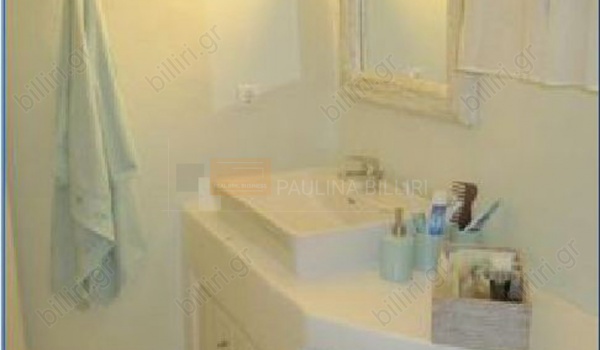 Μπάνιο - Bathroom