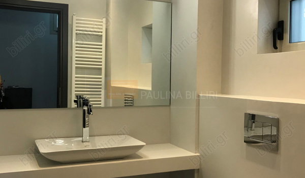 Μπάνιο - Bathroom
