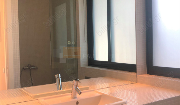 Μπάνιο - Bathroom