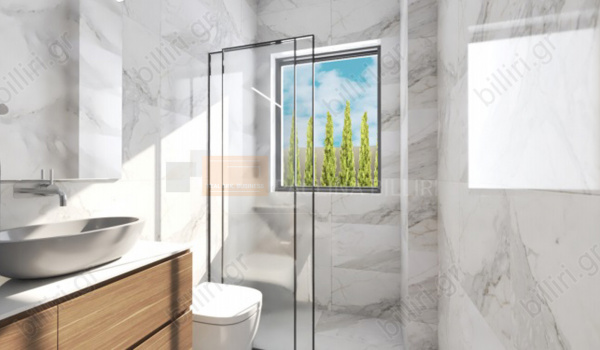 Μπάνιο - Bathroom
