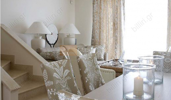 Καθιστικό - Sitting area 