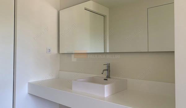 Μπάνιο - Bathroom
