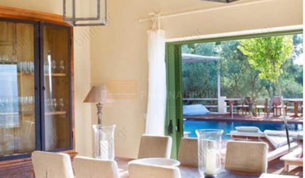 Τραπεζαρία - Dinning area