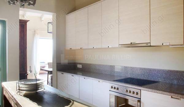 Κουζίνα - Kitchen