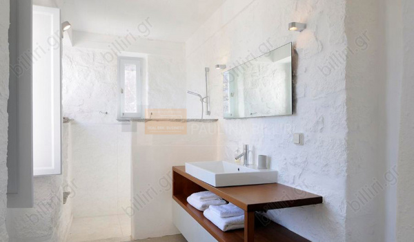Mπάνιο - Bathroom