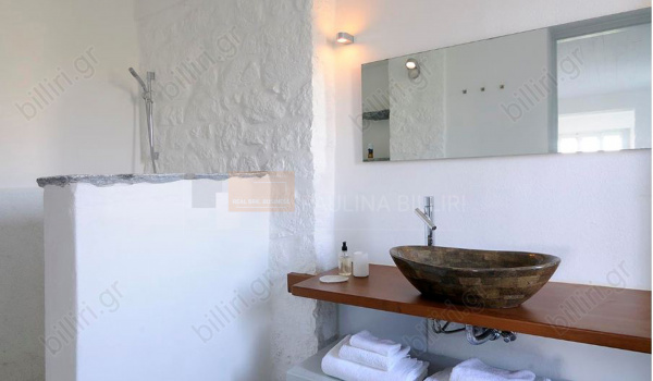 Mπάνιο - Bathroom