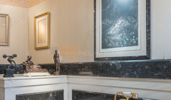 Μπάνιο - Bathroom