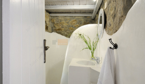 Μπάνιο - Bathroom