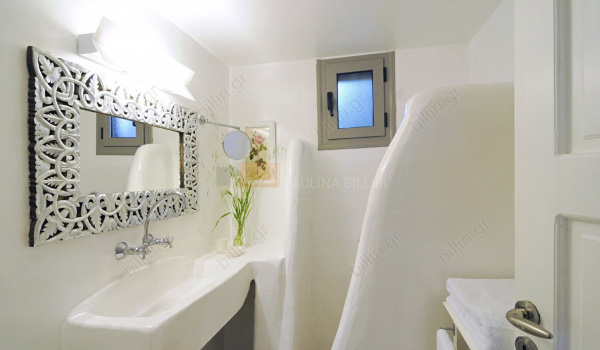 Μπάνιο - Bathroom