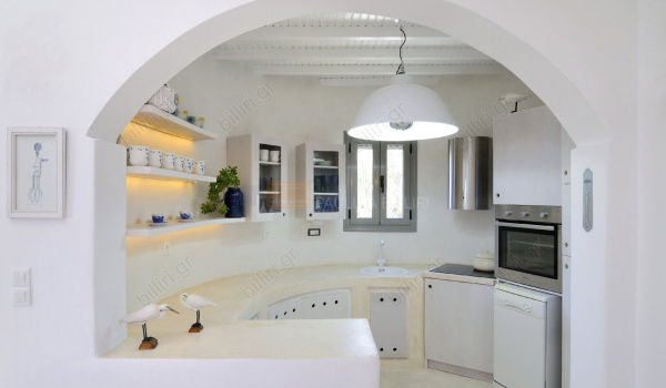 Κουζίνα - Kitchen 