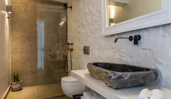 Μπάνιο - Bathroom