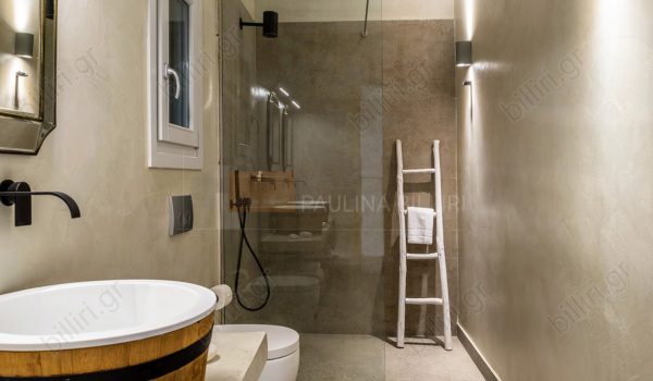 Μπάνιο - Bathroom