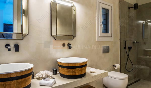 Μπάνιο - Bathroom