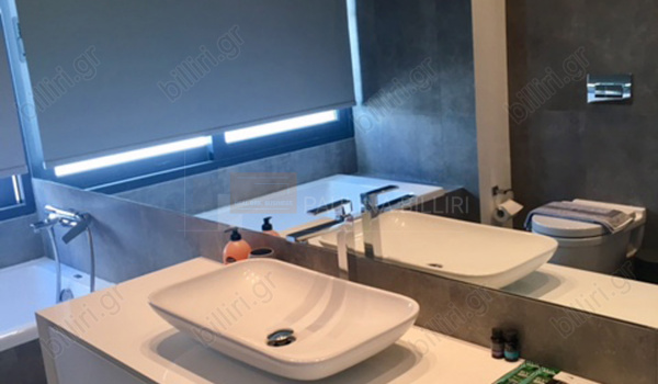 Μπάνιο - Bathroom