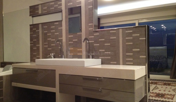 Μπάνιο - Bathroom
