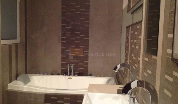 Μπάνιο - Bathroom