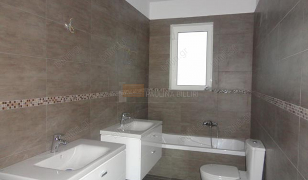Μπάνιο - Bathroom