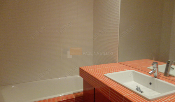 Μπάνιο - Bathroom