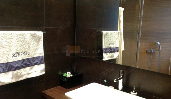 Μπάνιο - Bathroom