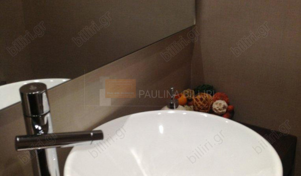 Μπάνιο - Bathroom
