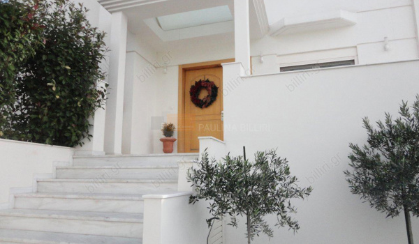 Είσοδος