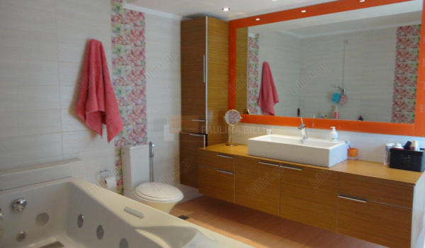 Mπάνιο - Bathroom