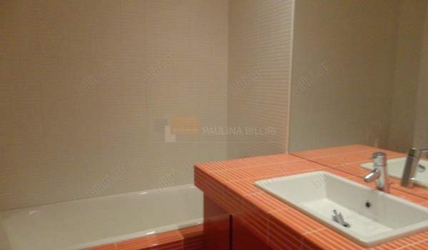Μπάνιο - Bathroom