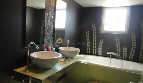 Μπάνιο - Bathroom