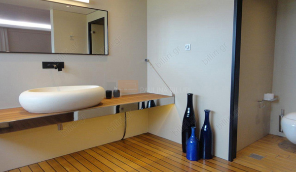 Μπάνιο - Bathroom