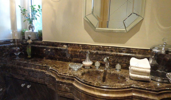 Μπάνιο - Bathroom