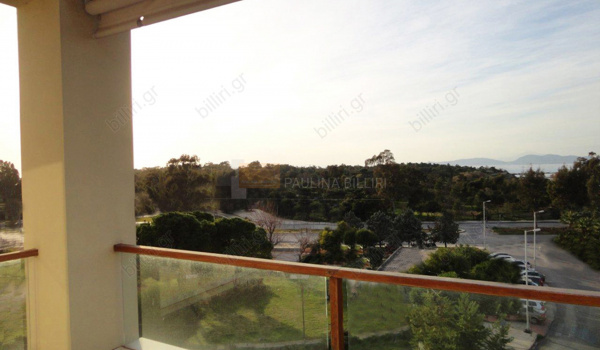 Θέα - View
